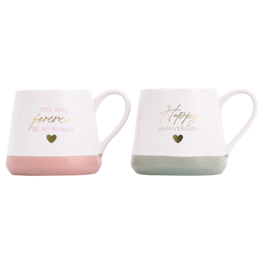 Splosh Couples Anniversary Mug Set - Happy Anniversary | Koop.co.nz