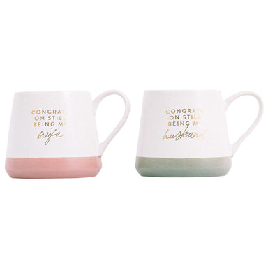 Splosh Couples Anniversary Mug Set - Congrats | Koop.co.nz